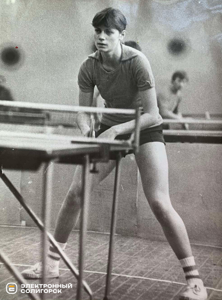 tennis 21 6