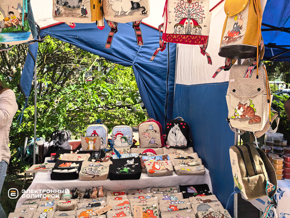 День города в Солигорске