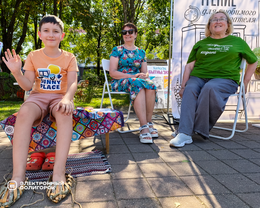 День города в Солигорске