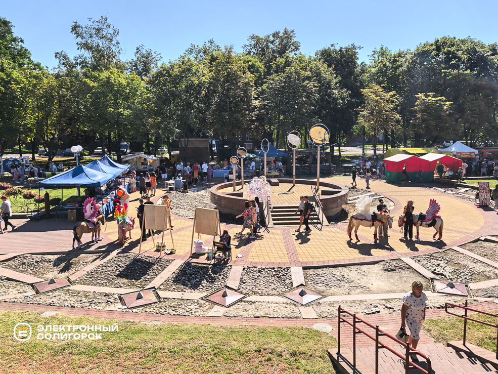 День города в Солигорске