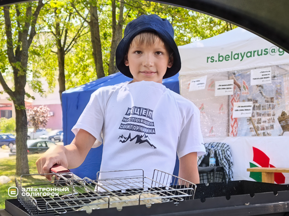 День города в Солигорске