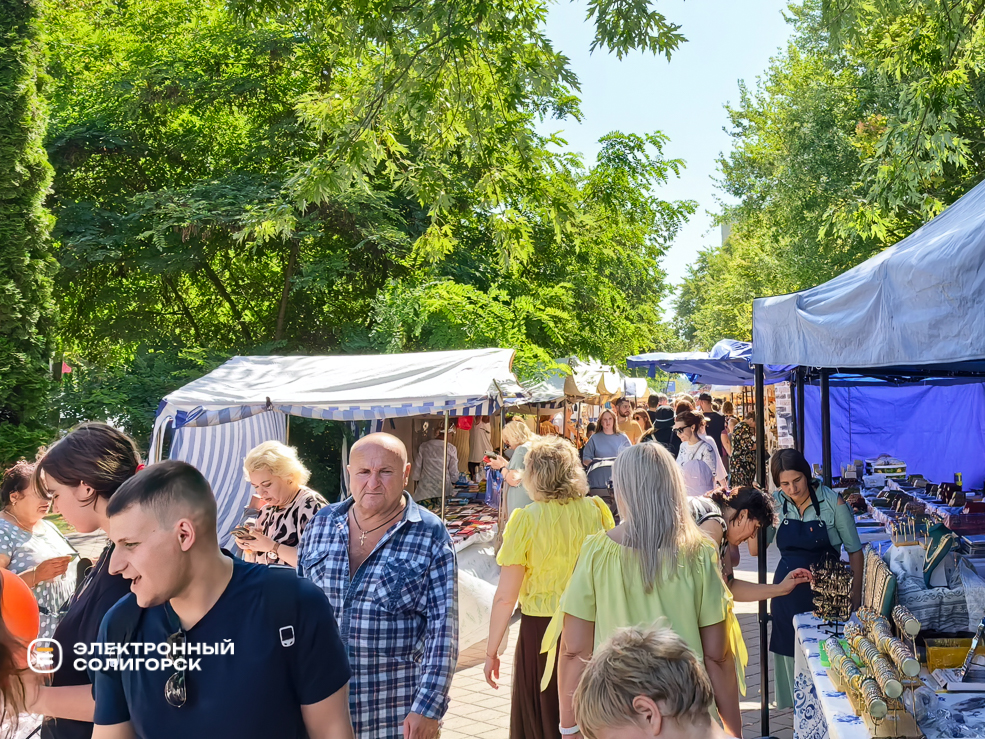День города в Солигорске