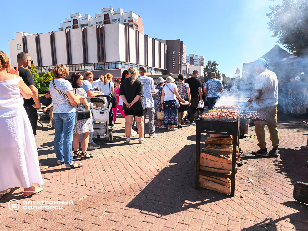 День города в Солигорске