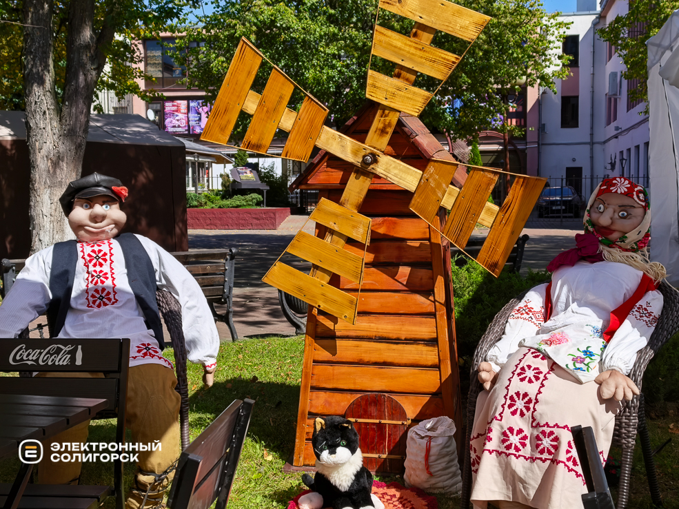 День города в Солигорске