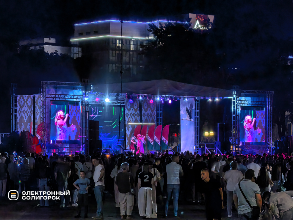 День города в Солигорске