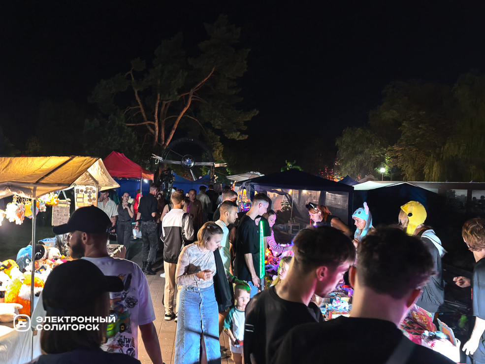 День города в Солигорске