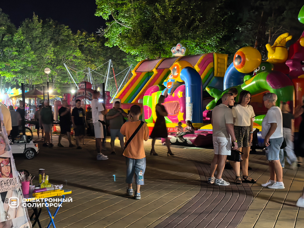 День города в Солигорске