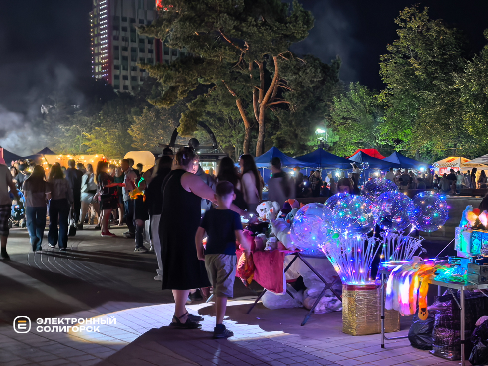 День города в Солигорске