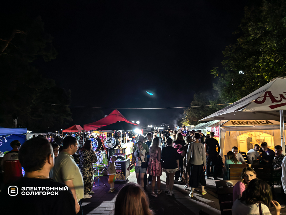 День города в Солигорске