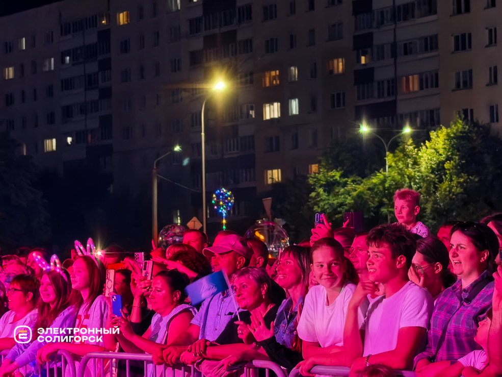 День города в Солигорске