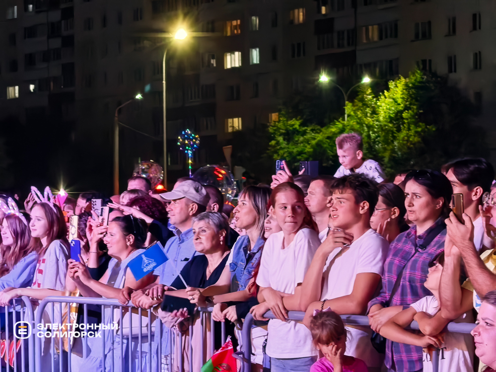 День города в Солигорске