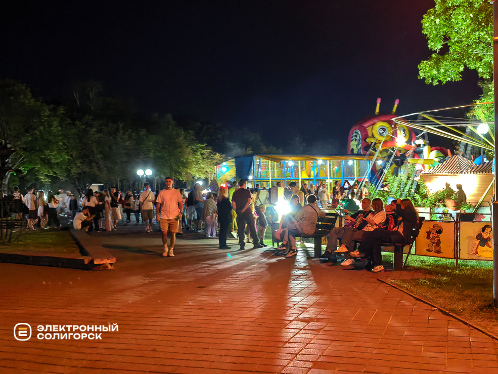 День города в Солигорске