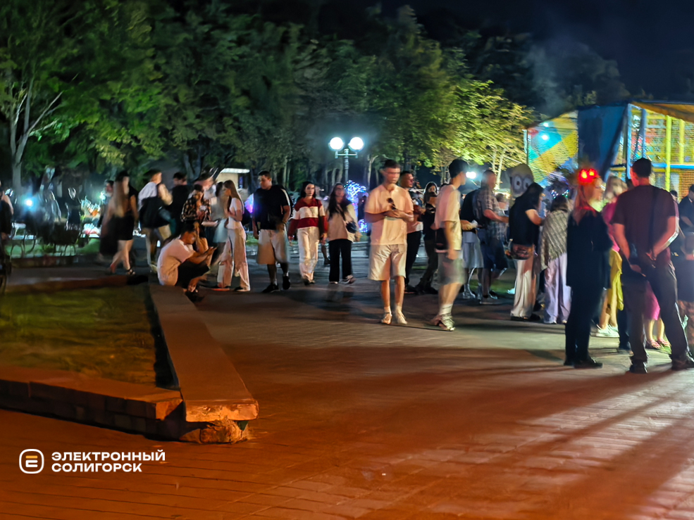 День города в Солигорске