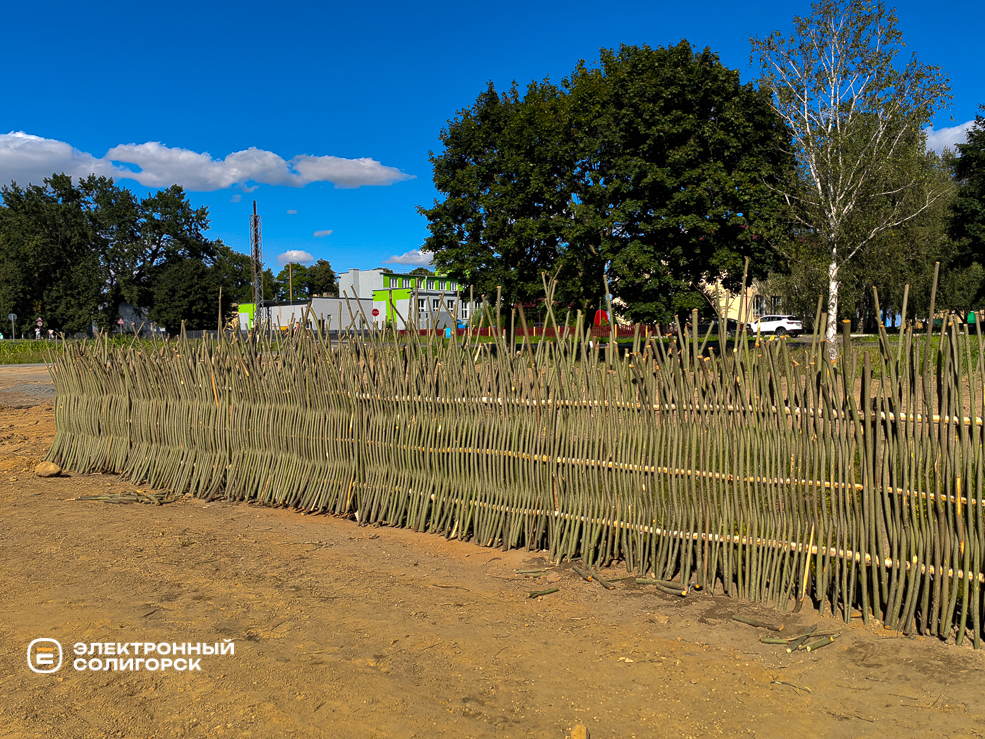 Парк в агрогородке Кривичи Солигорского района