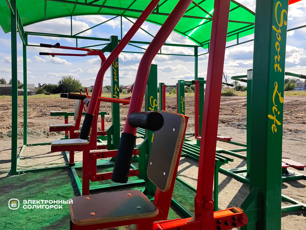 Парк в агрогородке Кривичи Солигорского района