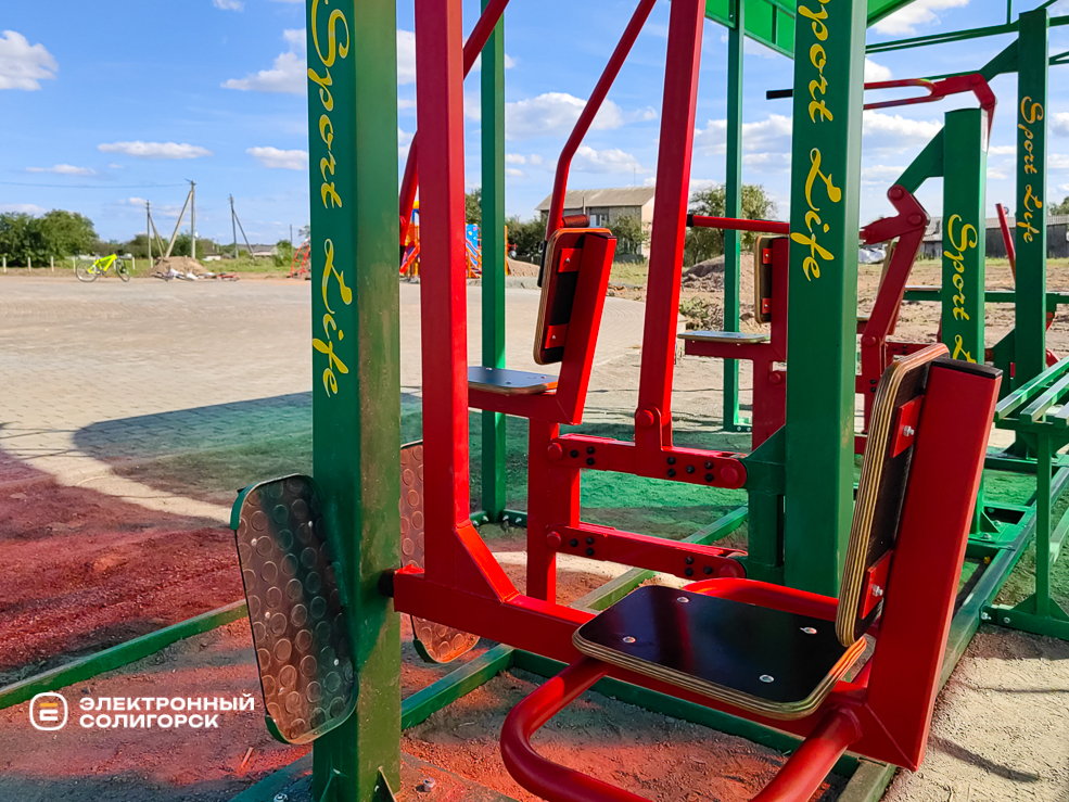 Парк в агрогородке Кривичи Солигорского района