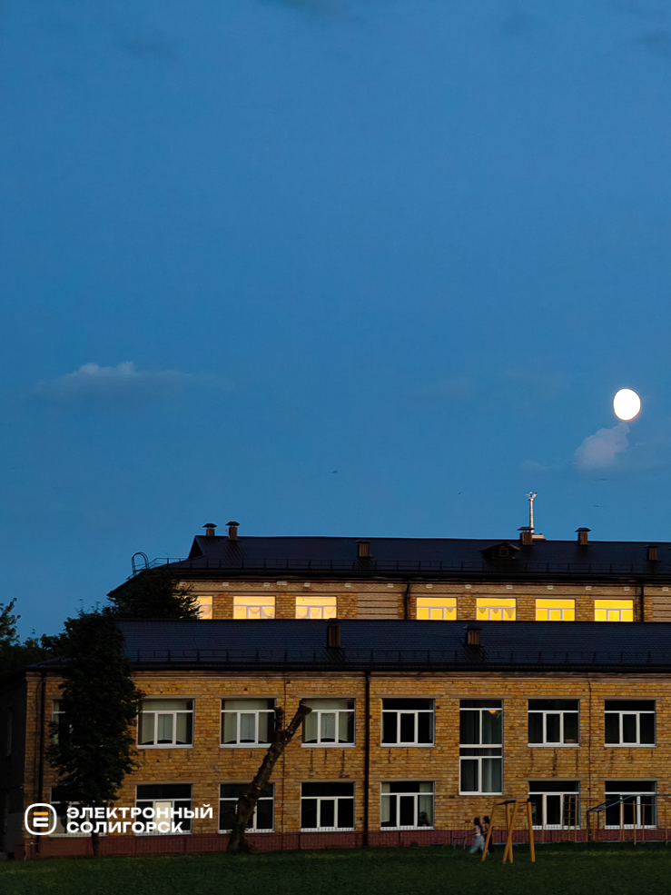 Стадион солигорской школы