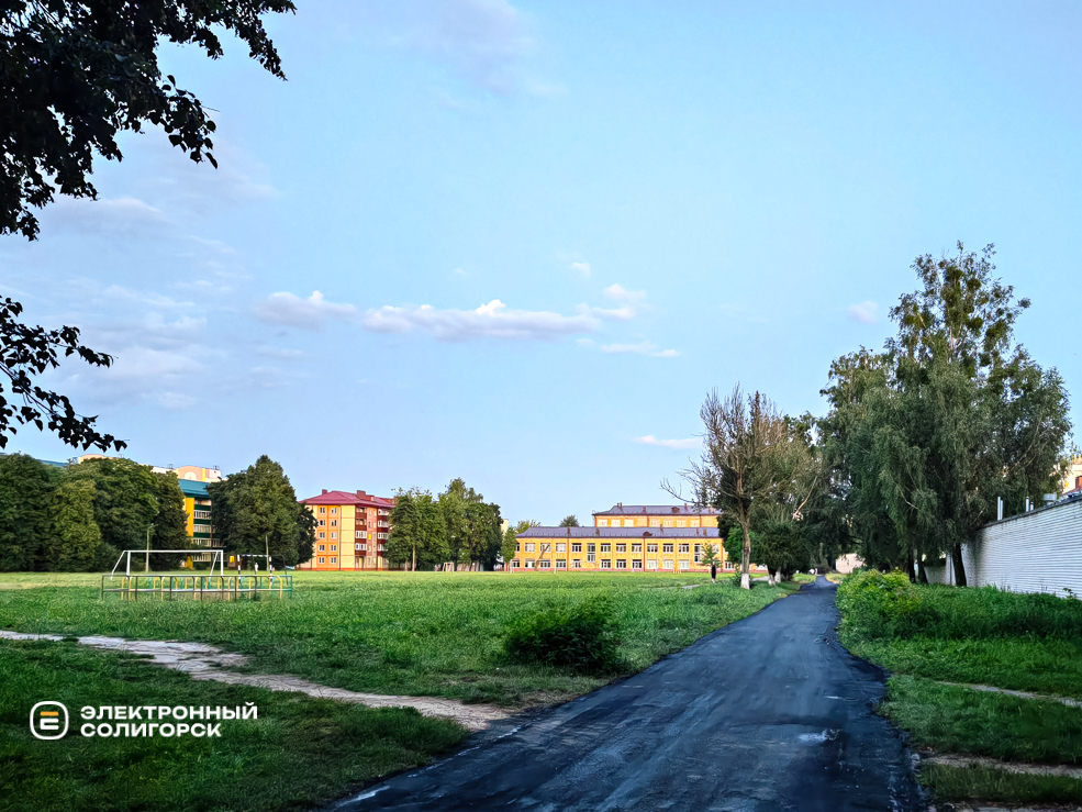 Стадион солигорской школы