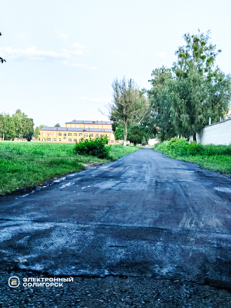 Стадион солигорской школы