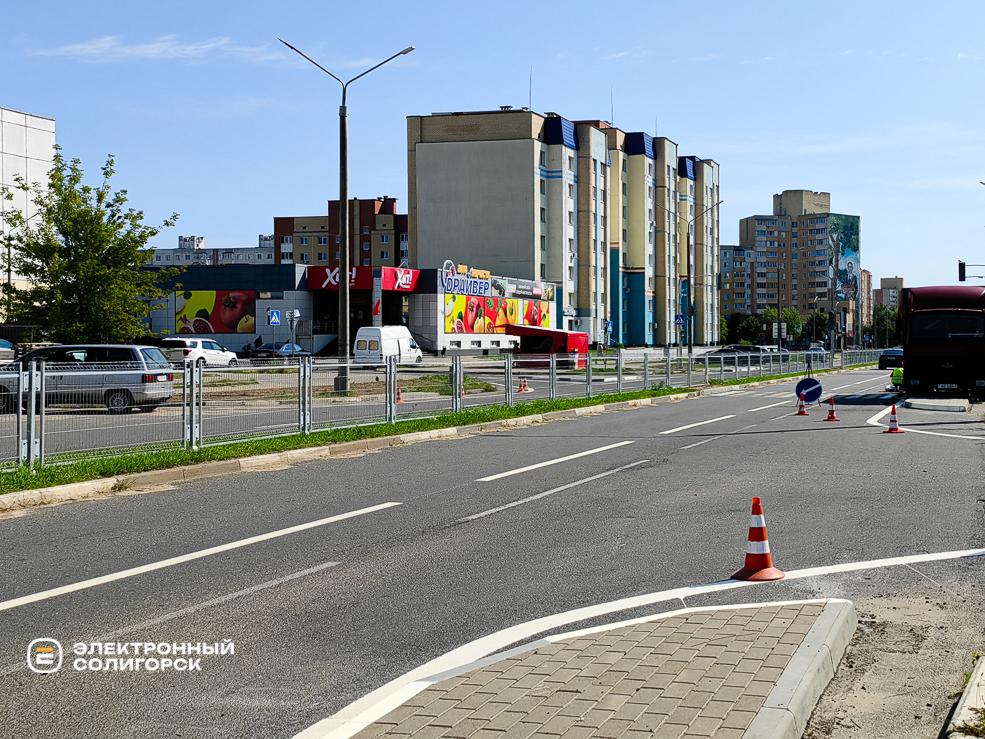 Ещё один светофор в Солигорске