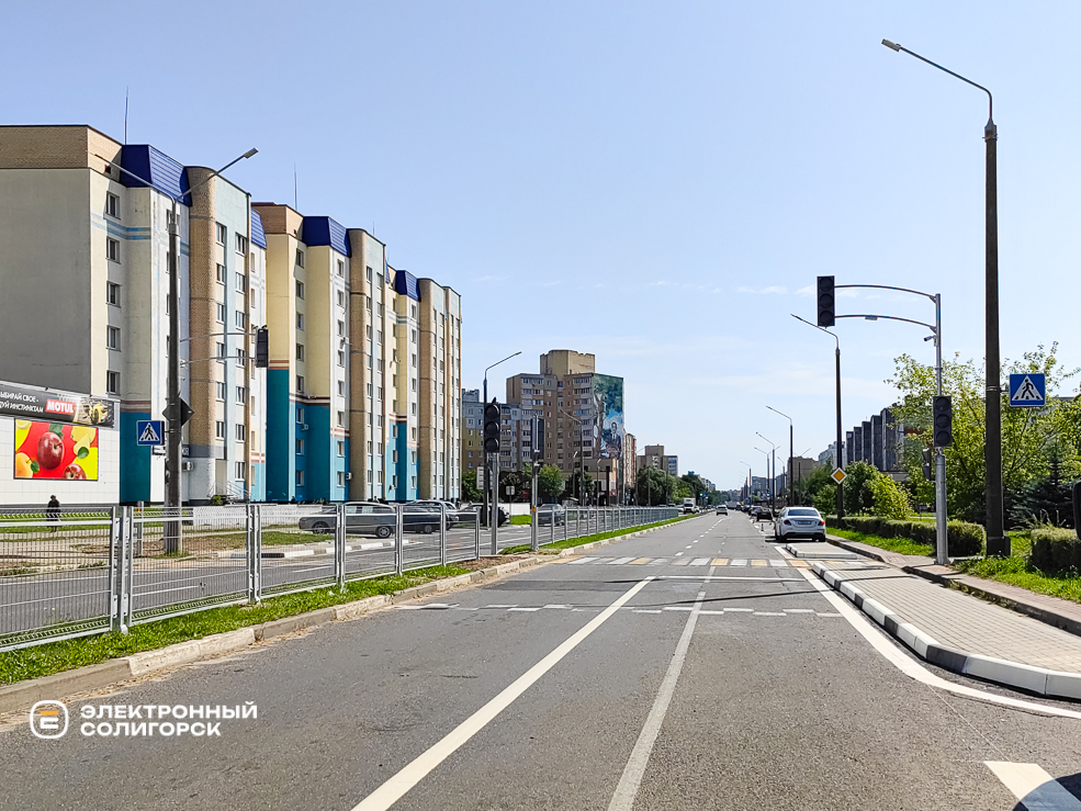 Ещё один светофор в Солигорске