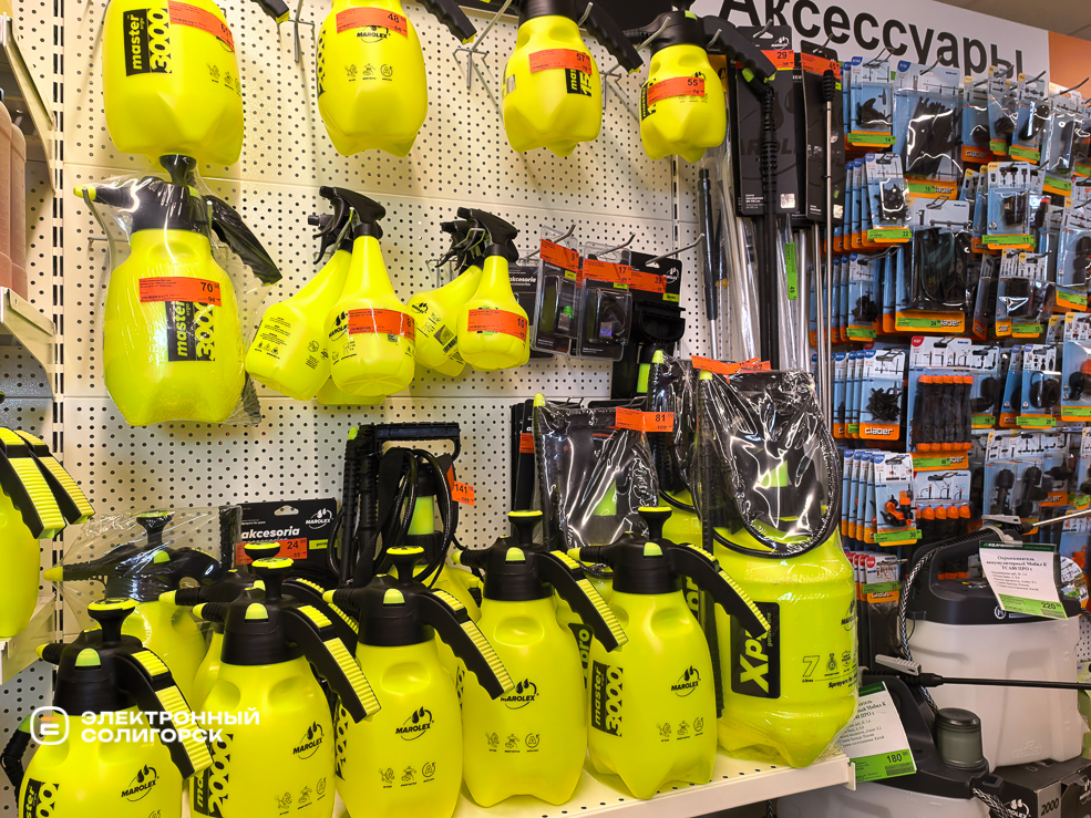 Техника для сада в магазине Удачник по суперценам