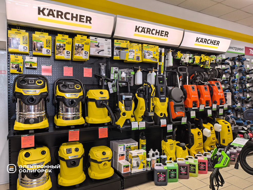 Техника для сада в магазине Удачник по суперценам