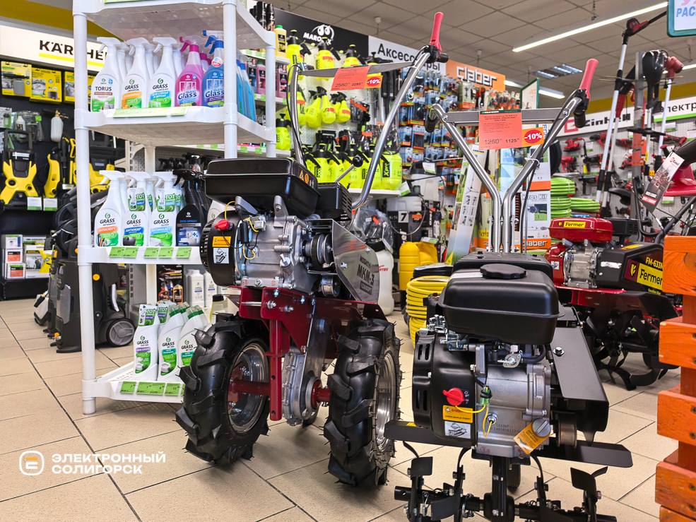 Техника для сада в магазине Удачник по суперценам