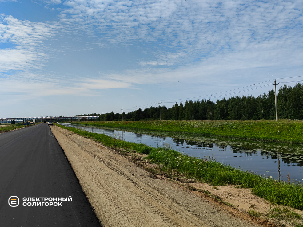 Асфальтированная дорога