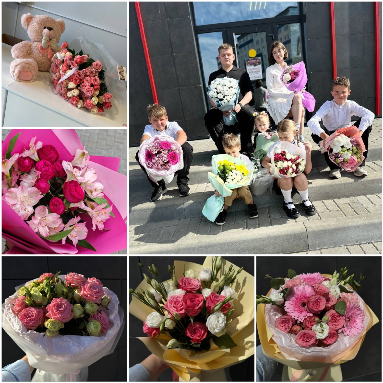 Букет цветов на школьную линейку в Солигорске