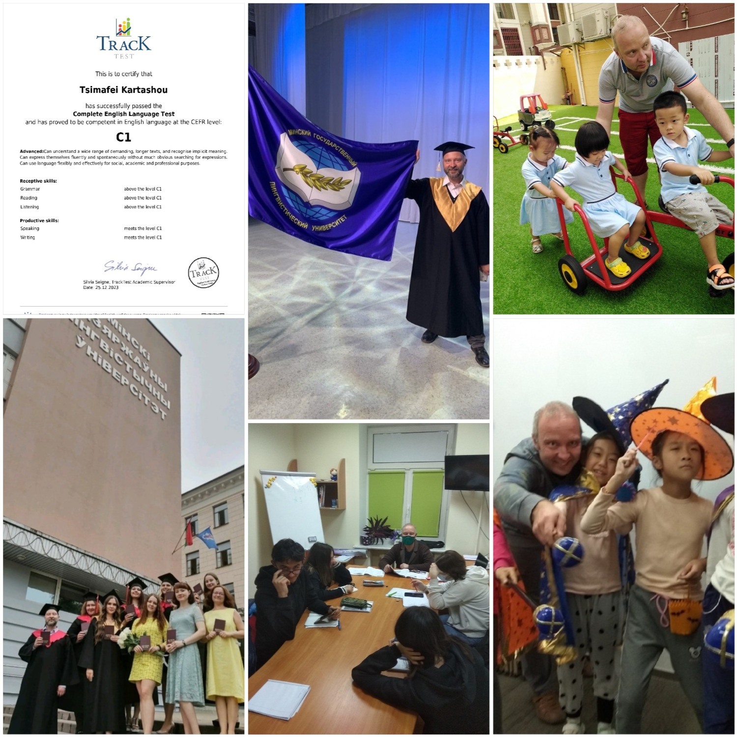 Английский с Тимофеем Карташовым Солигорск