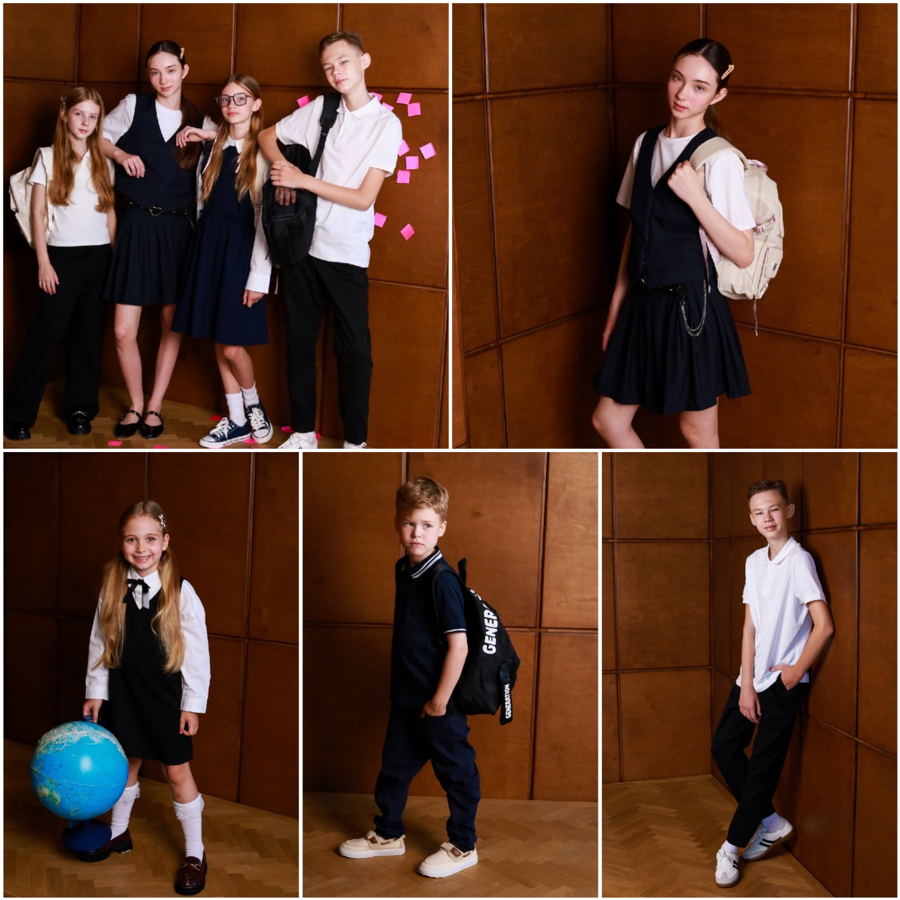 школьная форма и канцелярия Солигорск