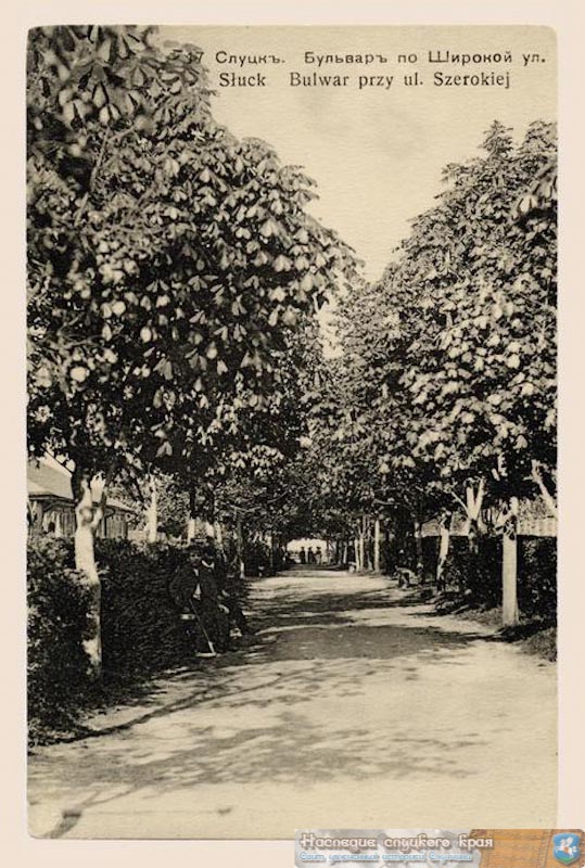 Slutsk bulvar na Shirokoj ul