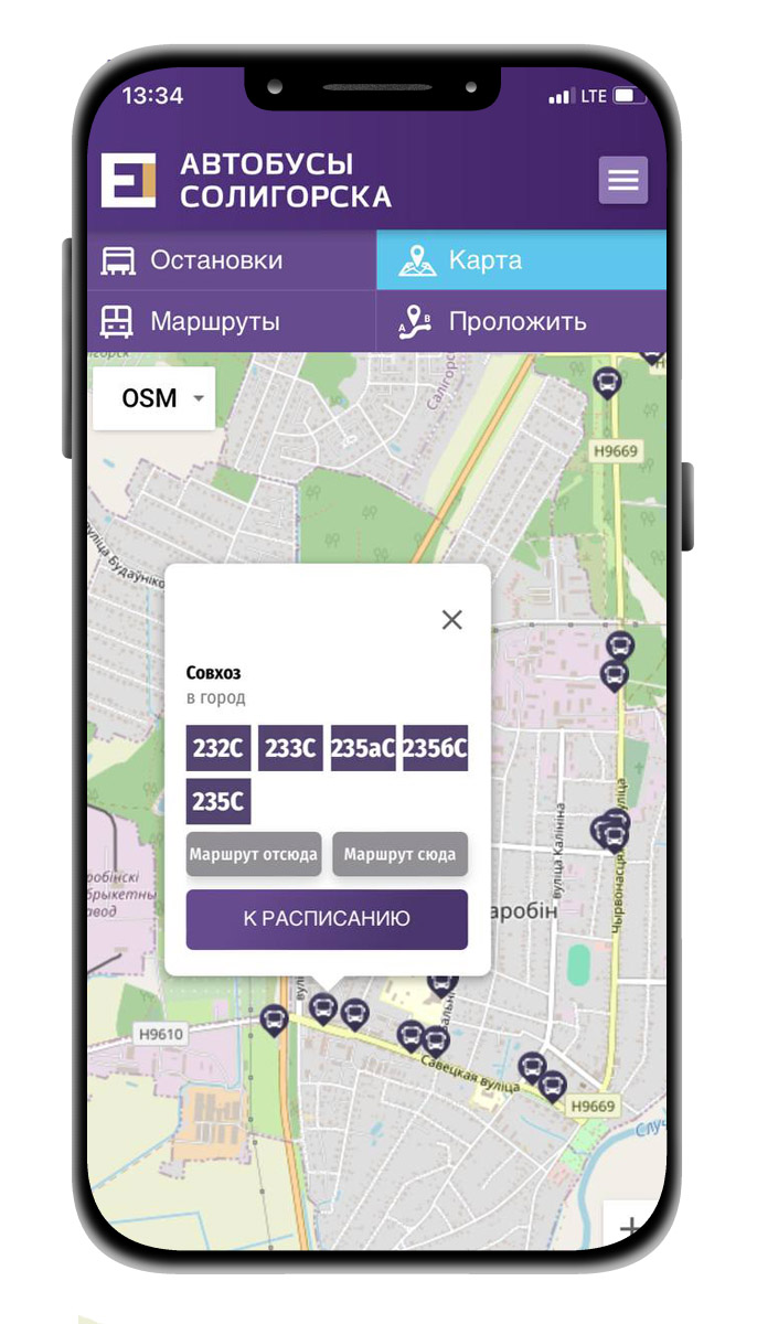 bus raspisanie 03