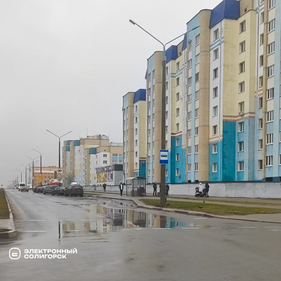Ostanovki 24