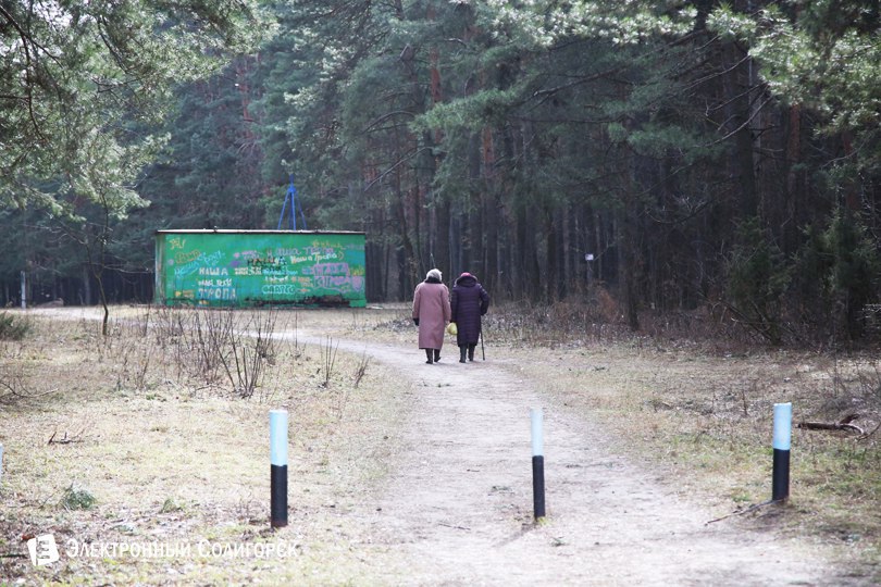 Тропа здоровья в Солигорске