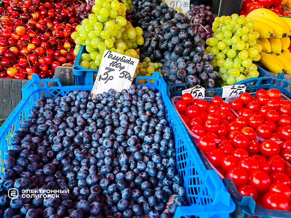 Почём овощи и фрукты на рынке в Солигорске
