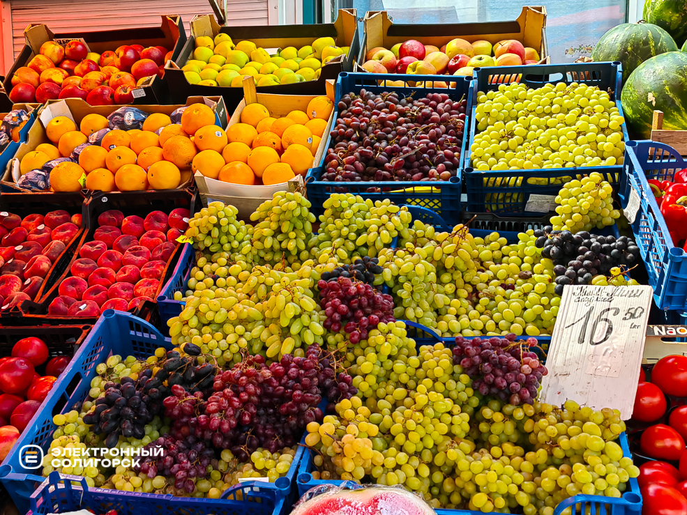 Почём овощи и фрукты на рынке в Солигорске