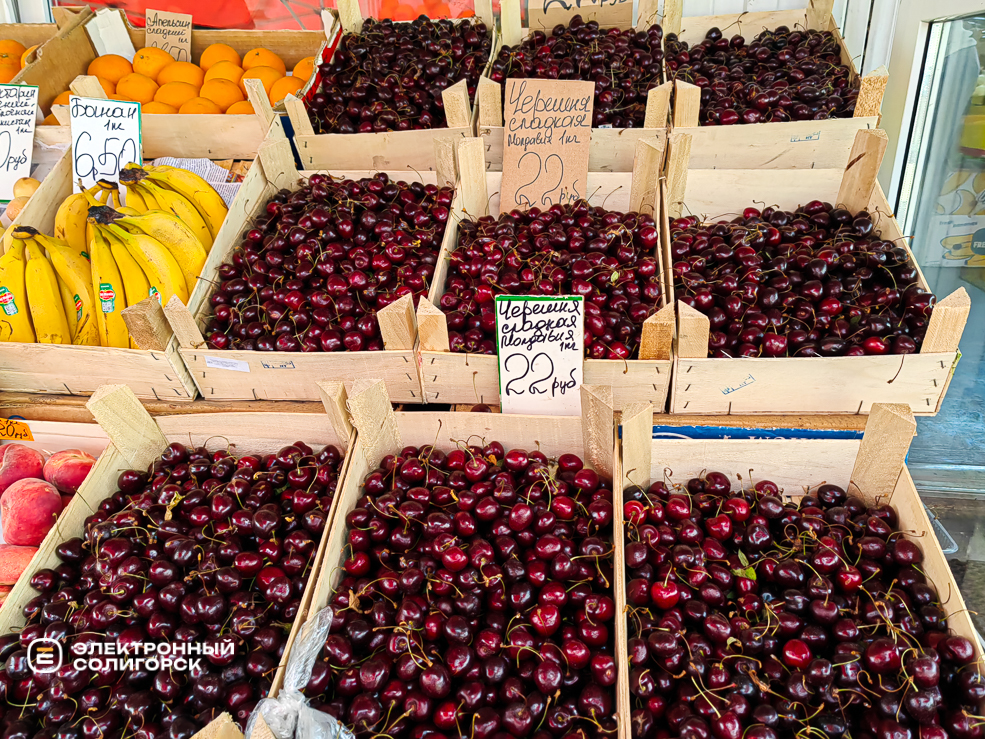 Почём овощи и фрукты на рынке в Солигорске