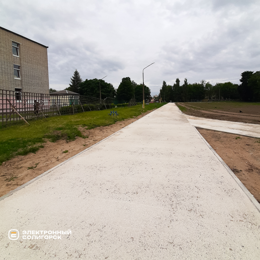 Ремонт стадиона в СШ4 г. Солигорска