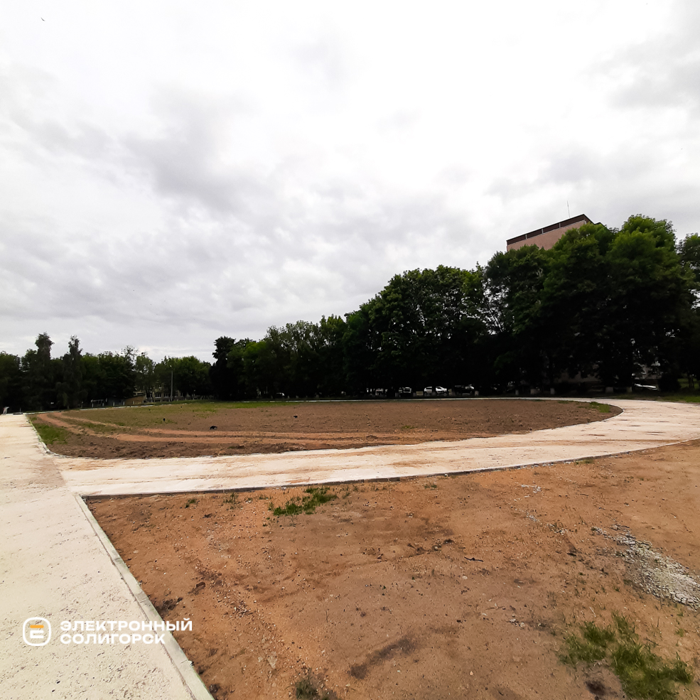 Ремонт стадиона в СШ4 г. Солигорска