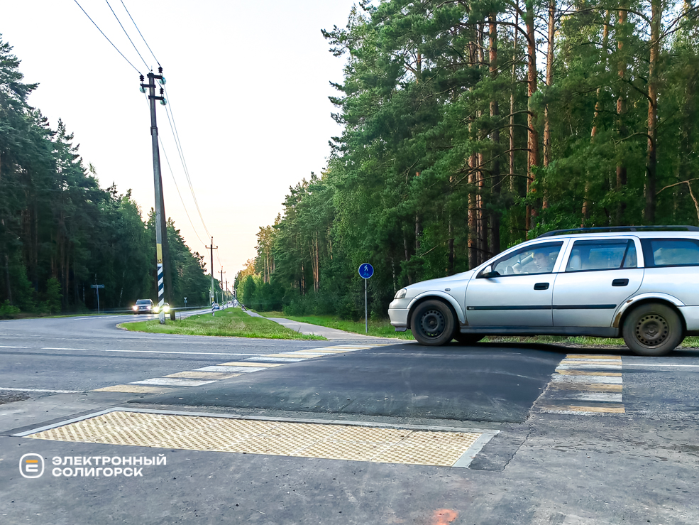 Велодорожка вблизи Солигорска