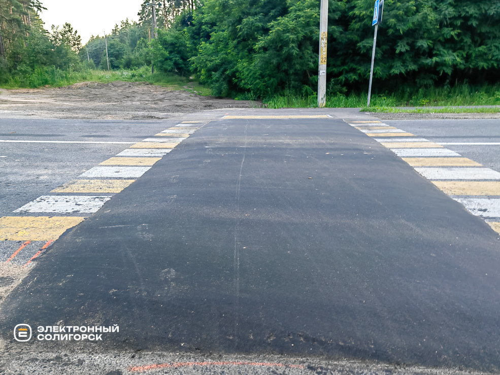 Велодорожка вблизи Солигорска