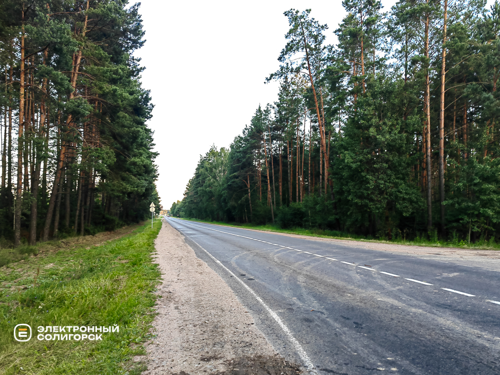 Велодорожка вблизи Солигорска