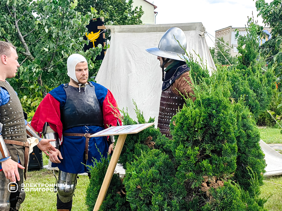 День молодёжи в Солигорске