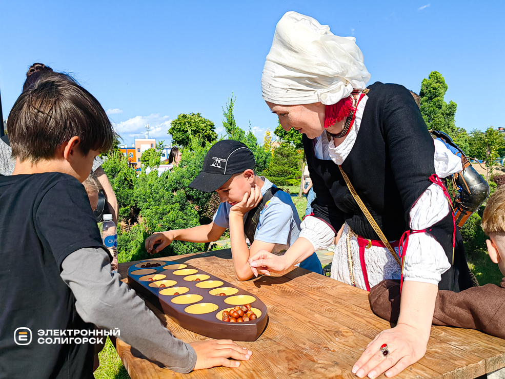 День молодёжи в Солигорске