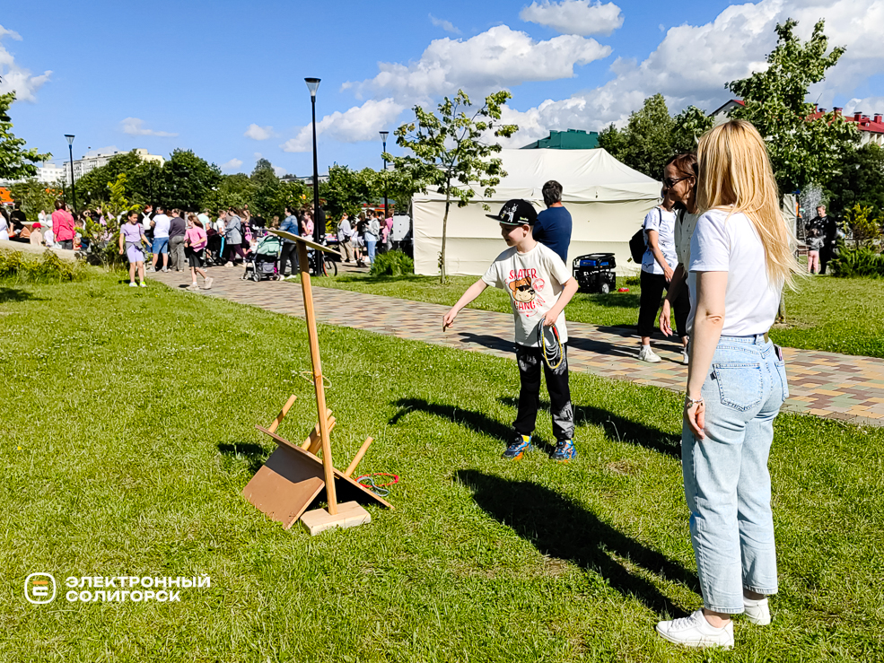 День молодёжи в Солигорске