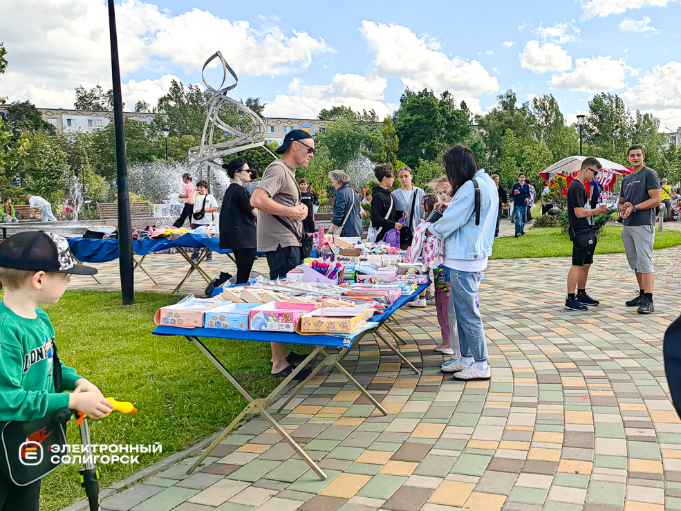День молодёжи в Солигорске