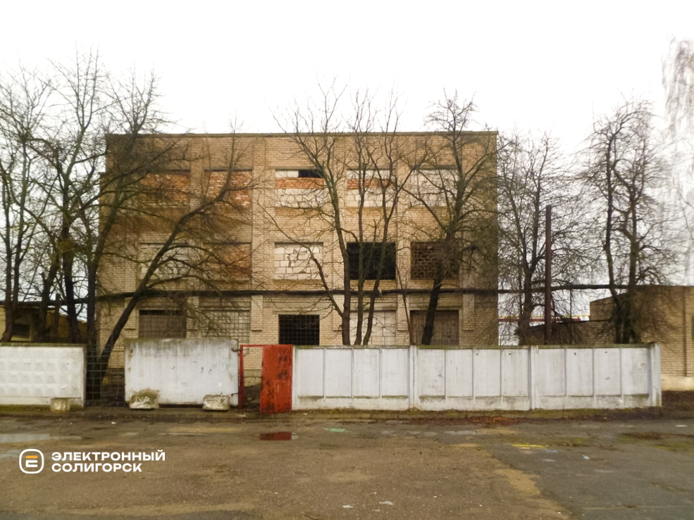 Коммунальная в Солигорске