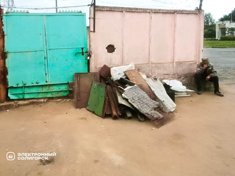 Коммунальная в Солигорске